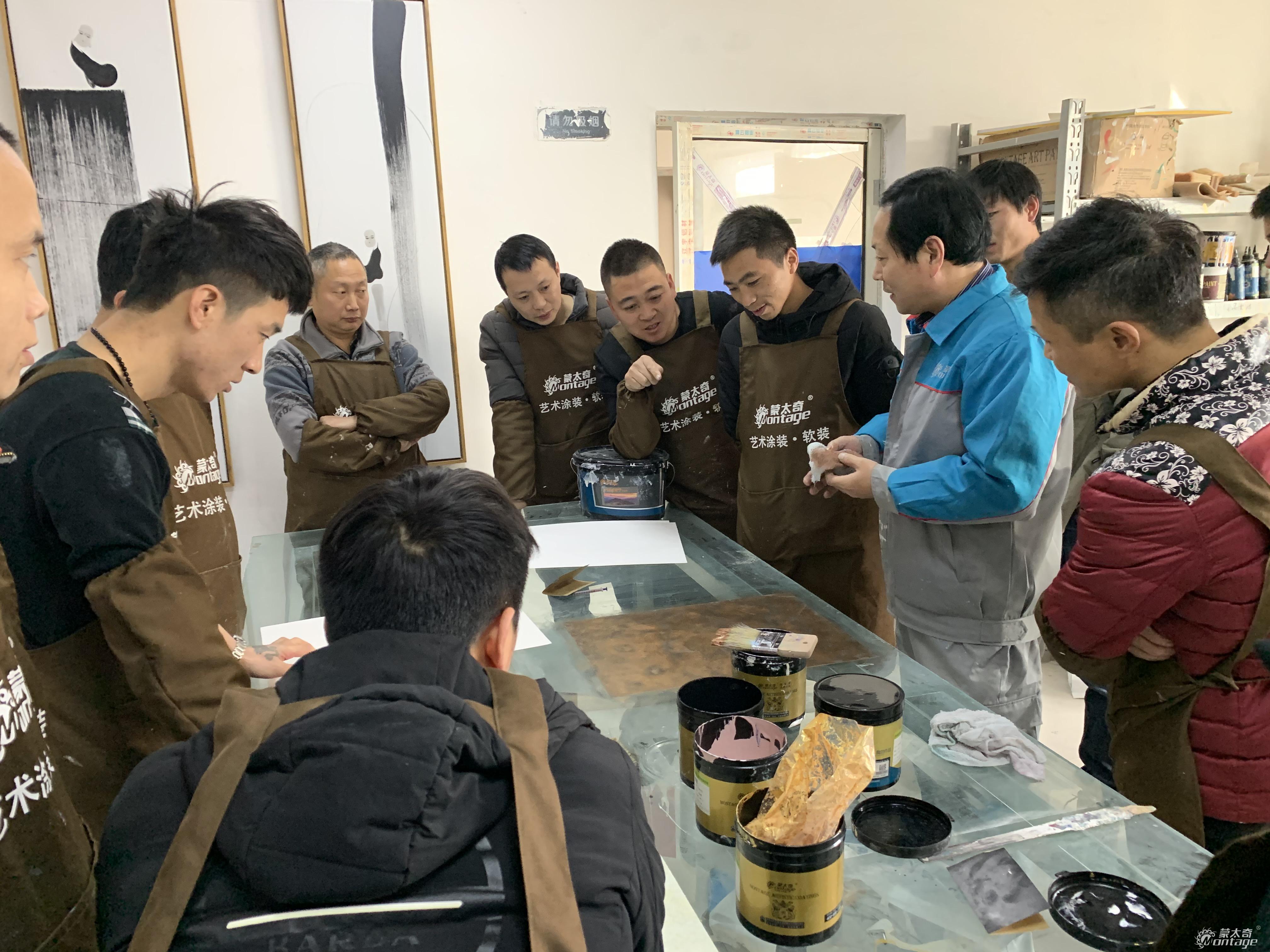 11月5日蒙太奇商學(xué)院新品技術(shù)培訓(xùn)第二期如期而至！