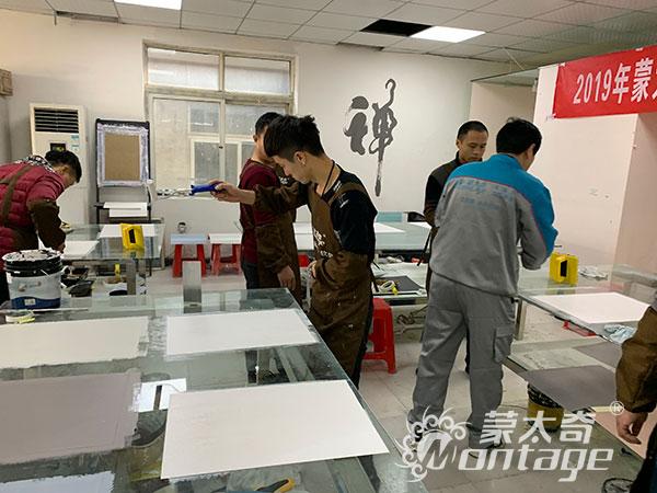 蒙太奇商學(xué)院新品技術(shù)培訓(xùn)第二期圓滿結(jié)束！