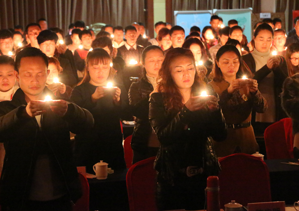 蒙太奇2016年經(jīng)銷商年會：大型祈?；顒?></a> </div>
                        <div   id=