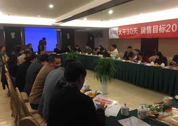 硅藻泥廠(chǎng)家
