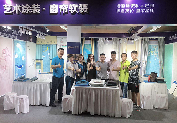 北京華夏家博會(huì)首日：蒙太奇品牌燃爆全場(chǎng)，訂單不斷！